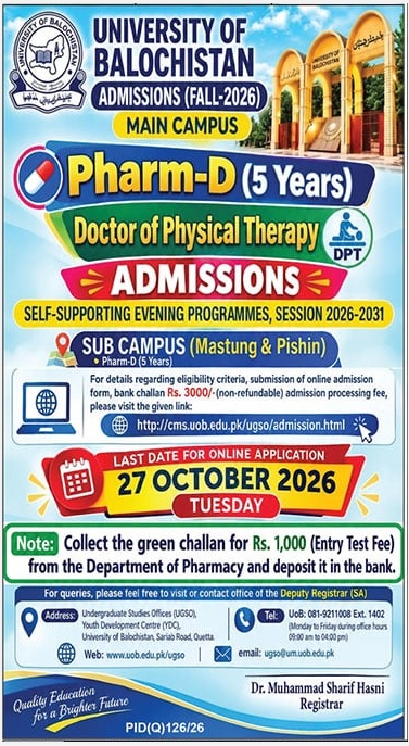 Admission Image